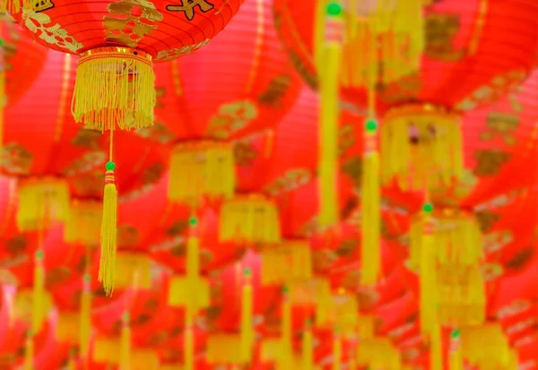 Chinese rode lantaarn achtergrond — Stockfoto