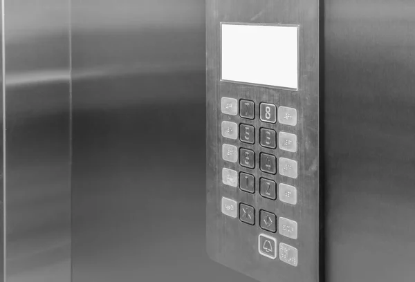 Elevator interior control panel with Braille buttons lift — Stock Photo, Image