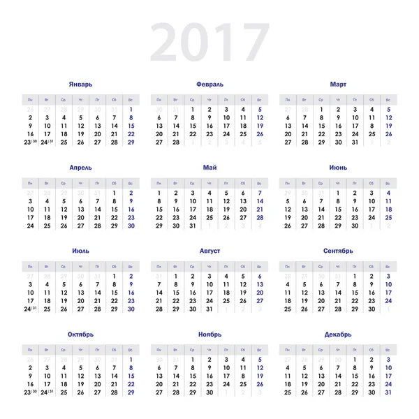 Kalendář na rok 2017 v ruštině — Stockový vektor
