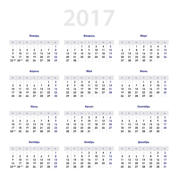 2017 yılında Rusya için takvim