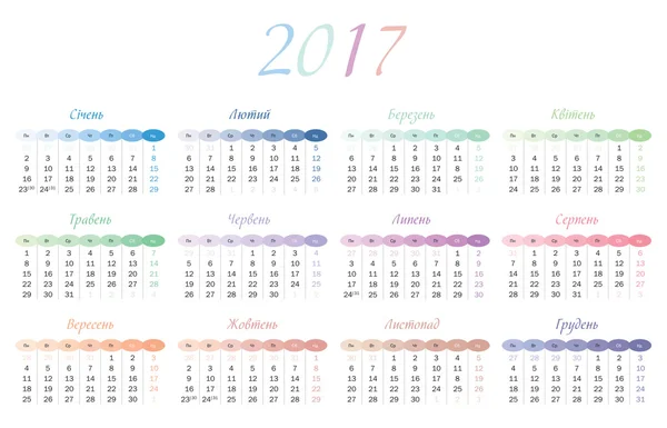 Calendário para 2017 em ucraniano — Vetor de Stock