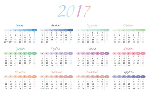 Kalender für 2017 auf ukrainisch — Stockvektor