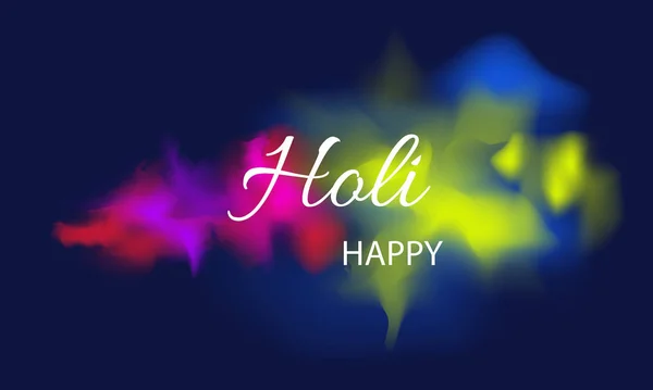 Happy holi for card design. Vector illustration. — ストックベクタ