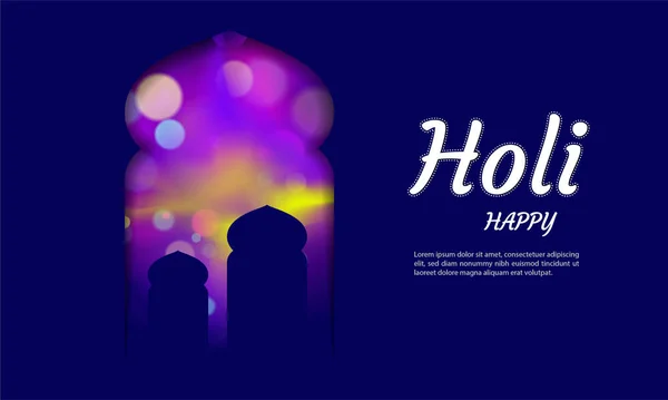 Happy holi for card design. Vector illustration. — ストックベクタ