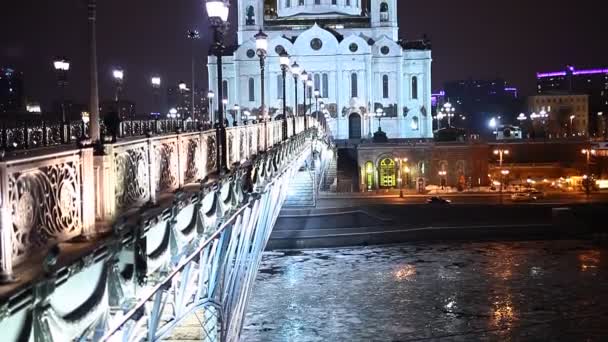 Vue de nuit de la cathédrale du Christ Sauveur — Video