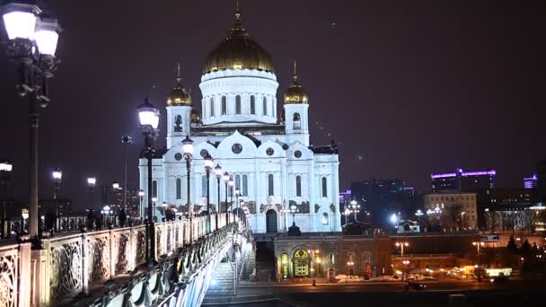 Vista noturna da Catedral de Cristo Salvador — Vídeo de Stock