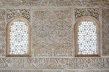 Geometrik şekiller ve windows, Alhambra ile dekore edilmiş fayans