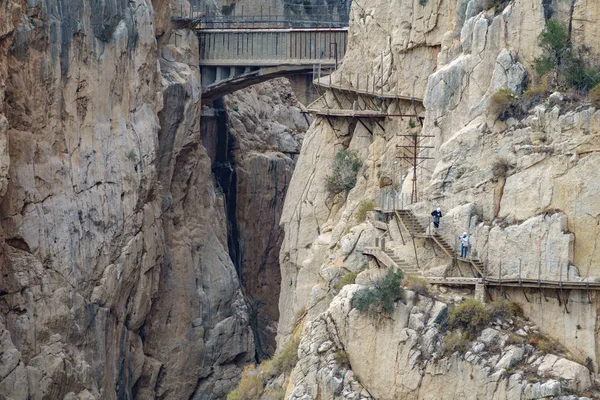 El Caminito del Rey footpath final bridge