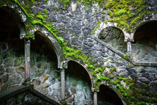 Quinta da regaleira malerische Burg geheimnisvolles Muster — Stockfoto