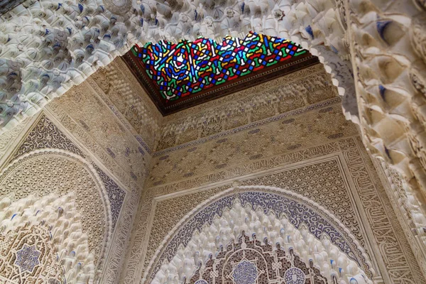 I marmi dell'alhambra — Foto Stock