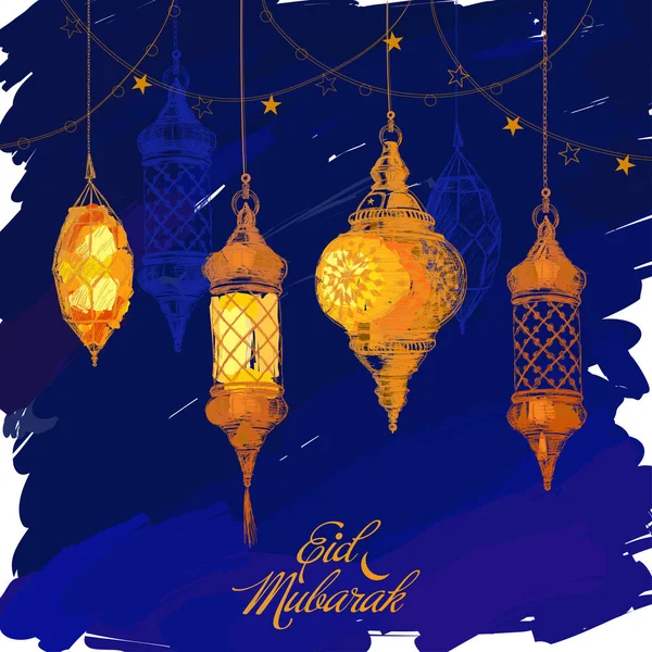 Иллюстрация Ид Мубарака. Красивый ислам и арабский фонарь — стоковый вектор