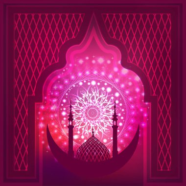 Ramadan Mubarak, Eid Mubarak