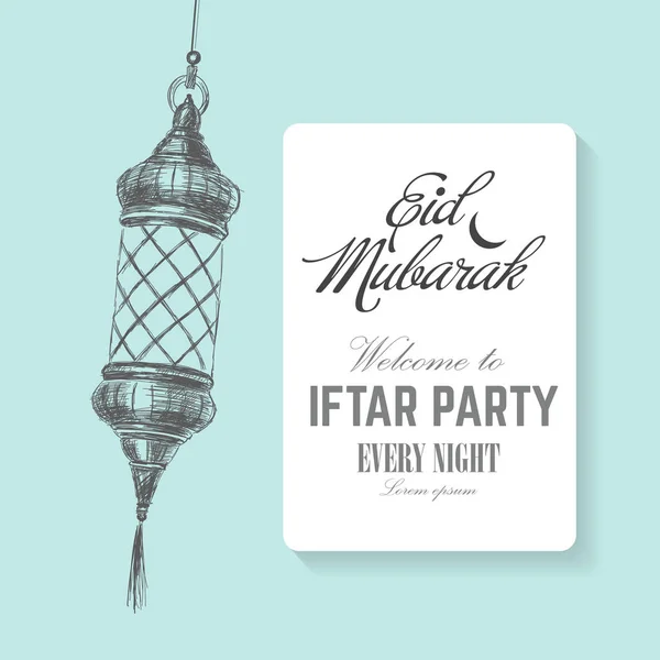 Eid mubarak Illustration. Güzel İslam ve Arap fener — Stok Vektör