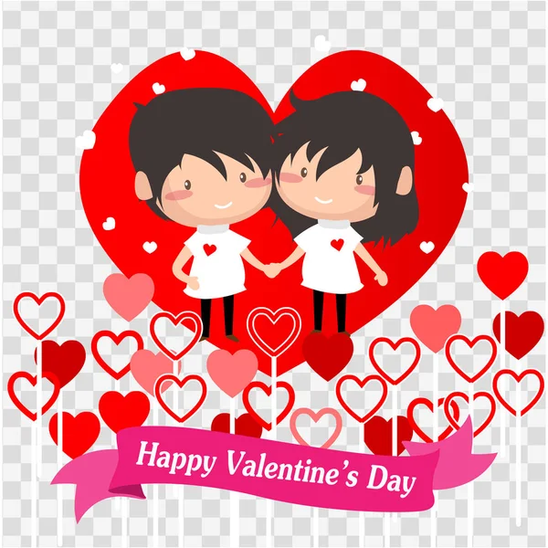 Boy Girl Love Valentine Day Happy Valentine Day Love Pink — Stock Vector