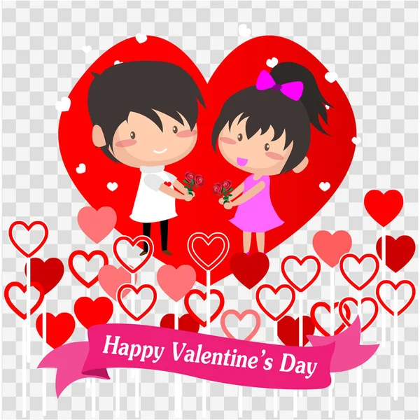 Jongen Meisje Liefde Voor Valentijnsdag Verlaten Voor Happy Valentine Day — Stockvector