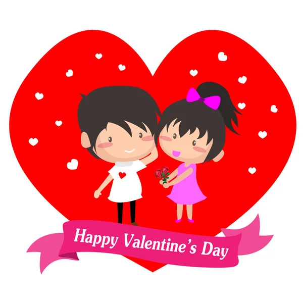 Jongen Meisje Liefde Voor Valentijnsdag Verlaten Voor Happy Valentine Day — Stockvector