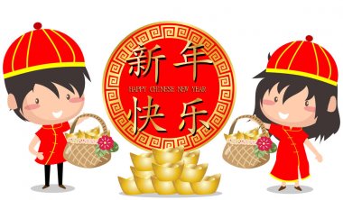 2018 mutlu çene yeni yıl tasarım, içinde çene kelime geçmiş yıl köpek sevimli erkek ve kız çocuk mutlu gülümseme. Çince Çeviri: mutlu yeni yıl.