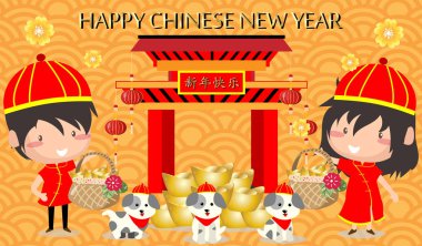 2018 mutlu çene yeni yıl tasarım, içinde çene kelime geçmiş yıl köpek sevimli erkek ve kız çocuk mutlu gülümseme. Çince Çeviri: mutlu yeni yıl.