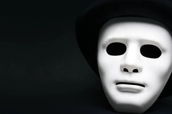 White human mask — Stock Photo, Image