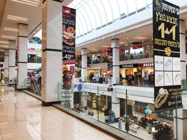 Rishon Le Zion, İsrail-29 Aralık 2017: mağaza içinde Rishon Le Zion, İsrail.