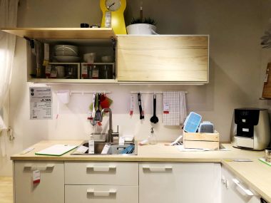  Rishon Le Zion, İsrail - 16 Aralık 2017: iç mobilya mağazası 