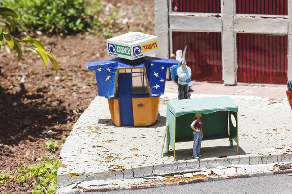 LATRUN, ISRAEL - JUNE 7, 2014: Museum of miniature architectural landmarks of Israel in the open air — Stock Photo, Image