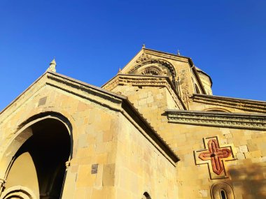 Mtskheta, Gürcistan 'daki Svetitskhoveli Ortodoks Katedrali' nin (UNESCO Dünya Mirası) güzel manzarası