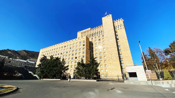 Budynek rządu Gruzji w Tbilisi. — Zdjęcie stockowe