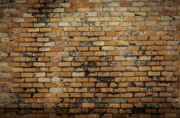 Alte Lehmziegelmauer Verlassenes Mauerdetail — Stockfoto