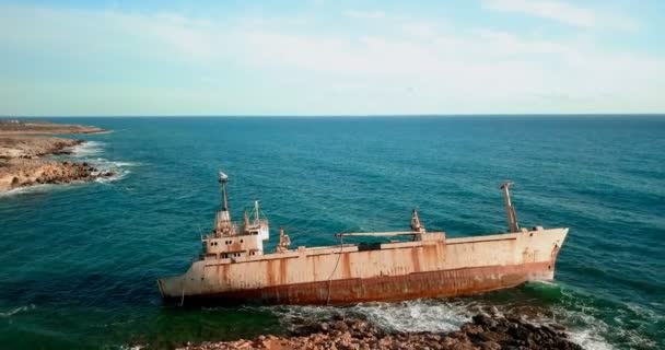 Aerial drone view ship wreck on the beach. Pegeia near Paphos on Cyprus — Stock Video