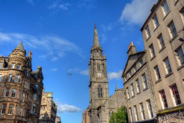 Edinburgh, İskoçya 'daki Royal Mile.