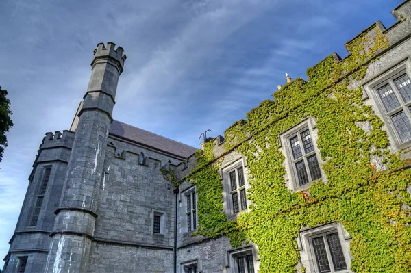 Galway Írország Június 2017The National University Ireland Galway — Stock Fotó