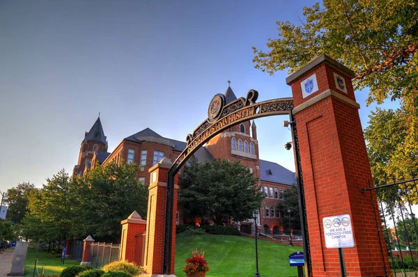 Louis Missouri Usa Agosto 2017 Università Saint Louis Louis Missouri — Foto Stock