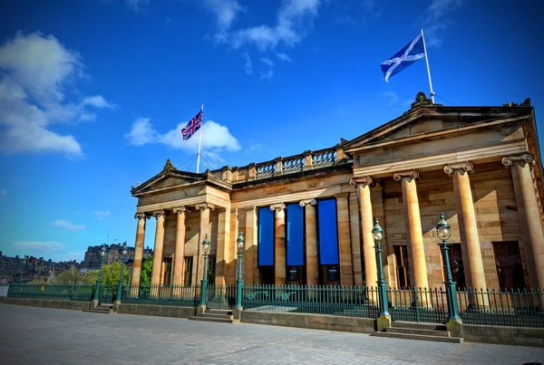 Scottish National Gallery Edinburgh, İskoçya'da.
