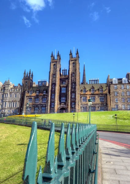 Universidade Edimburgo Escócia — Fotografia de Stock