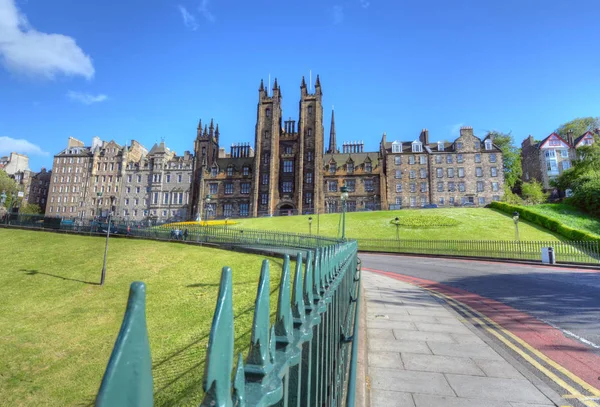 Universidad Edimburgo Edimburgo Escocia — Foto de Stock
