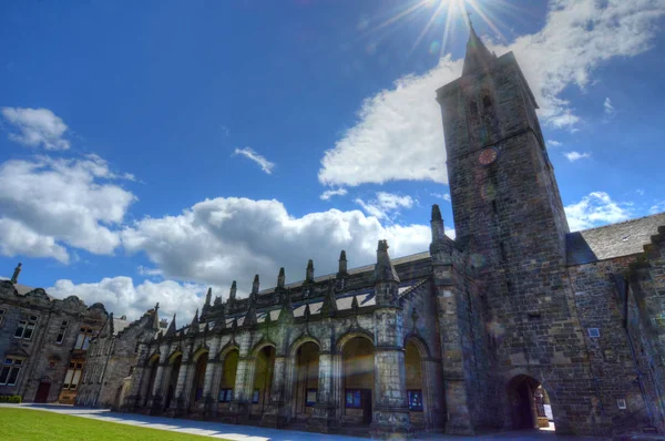 St Andrews, İskoçya'da St. Andrews Üniversitesi.