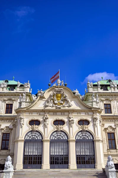 Viena Austria Mayo 2019 Palacio Barroco Belvedere Complejo Histórico Edificios — Foto de Stock