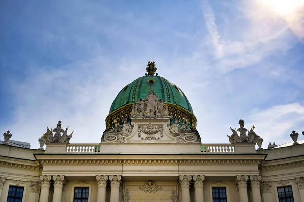 Wien Österrike Maj 2019 Hofburgpalatset Ett Palats Från Habsburgdynastin Wien — Stockfoto