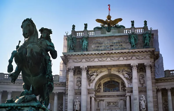Βιέννη Αυστρία Μαΐου 2019 Παλάτι Του Χόφμπουργκ Είναι Ένα Συγκρότημα — Φωτογραφία Αρχείου