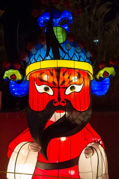 Peking Opera Chinese Lantern Festival Chinees Nieuwjaar Nieuwjaar — Stockfoto