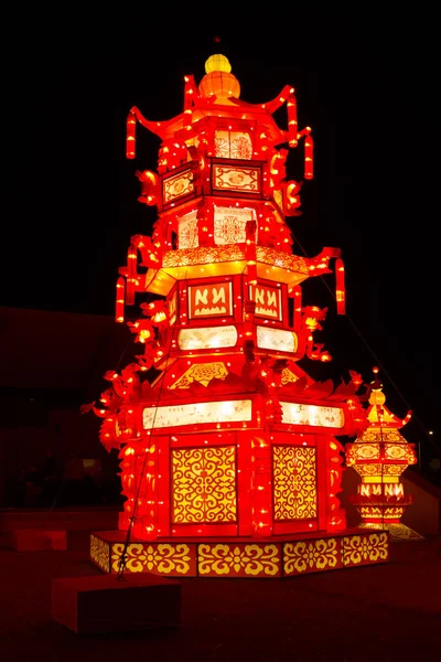 Chinese Lantern Festival nieuwe jaar nieuwe jaar Chinees paleis Lanter — Stockfoto