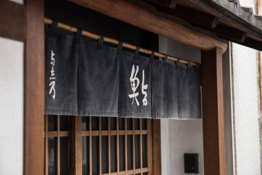Bir evde Japon sanat
