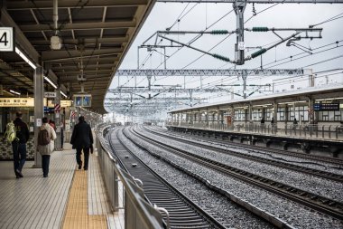 Shin Yokohama tren istasyonu