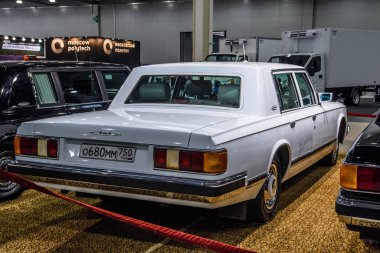 Moskova - Ağustos 2016: Zil üzerinde 20 Ağustos 2016 yılında Moskova, Rusya Mias Moskova Uluslararası Otomobil salonunda sunulan 41041