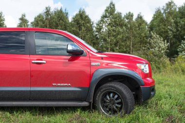Novokuznetsk, Rusya - 29 Temmuz 2017: Toyota Tundra