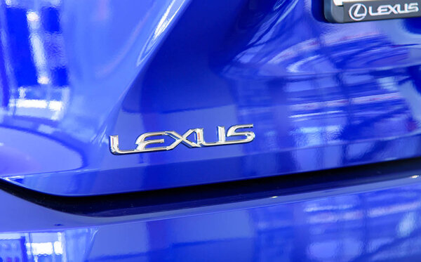 Novokuznetsk, Russia - August 24, 2017: Close-up of Lexus logo on Lexus RX 200t car.