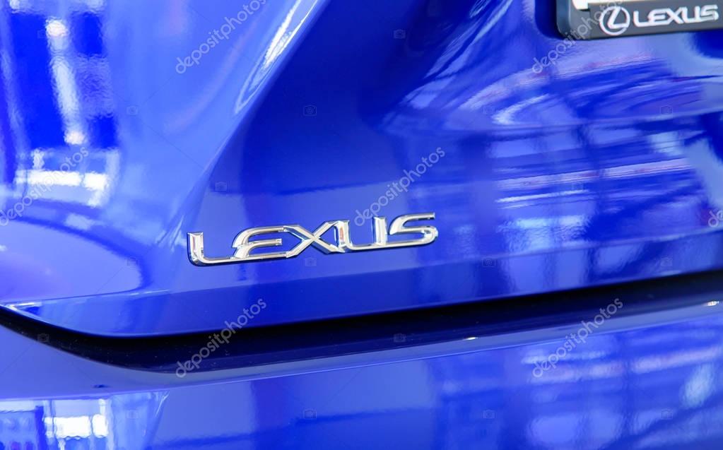 Novokuznetsk, Russia - August 24, 2017: Close-up of Lexus logo on Lexus RX 200t car.