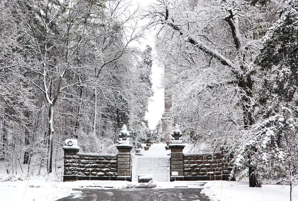 Queenston Heights Park at winter time. Landscaped city park. NIa — Stock Photo, Image