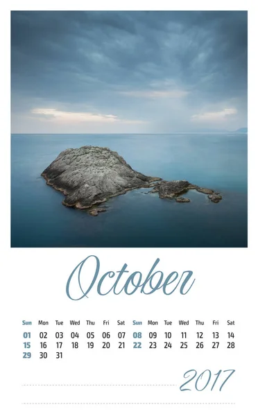 2017 photo calendar with minimalist landscape. October. — Stock Photo, Image